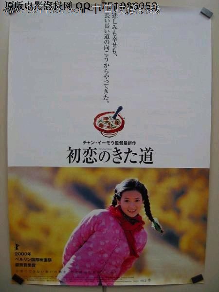 购房存款证明怎么办